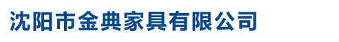 滄州譽(yù)佳塑料制品有限公司